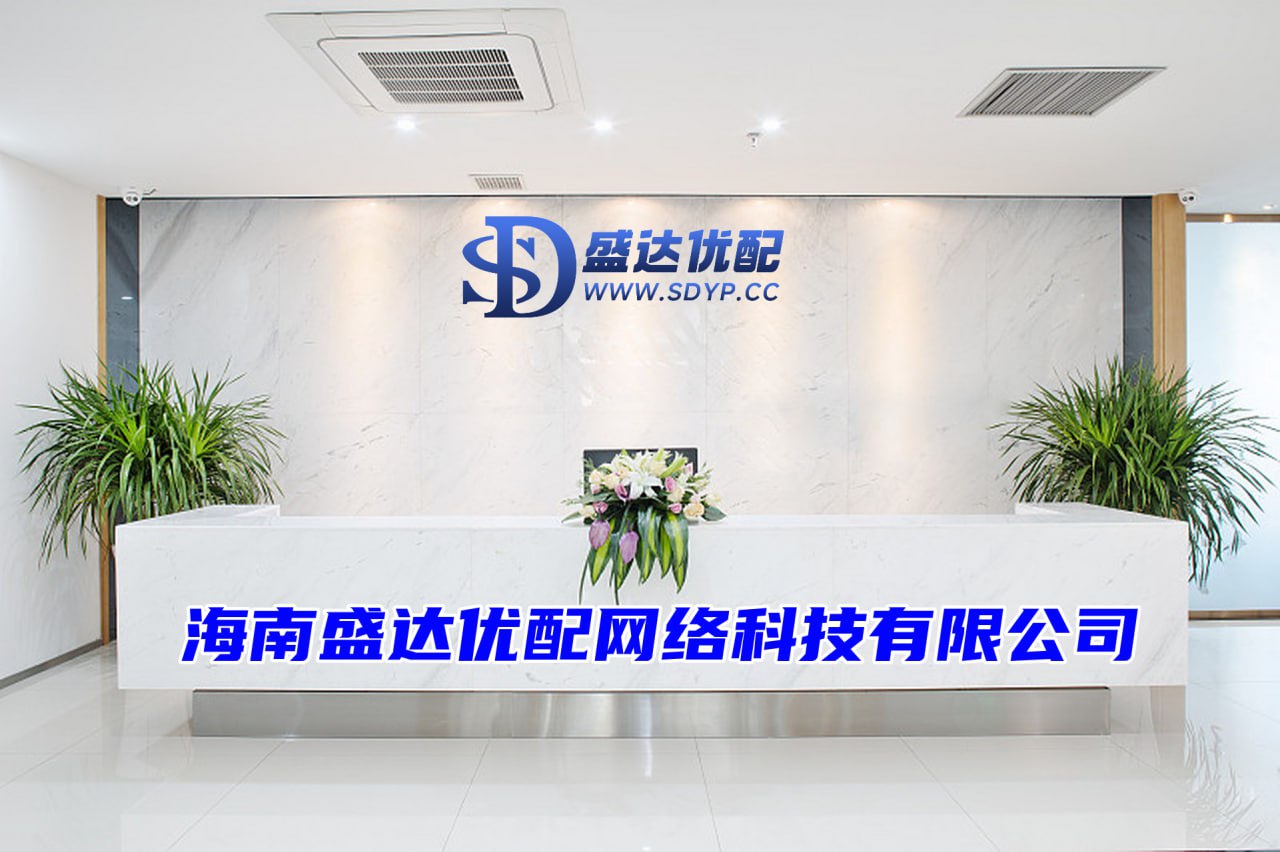 专业股票配资门户